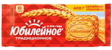 Печенье Юбилейное Традиционное витаминизированное, 403г