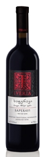 Вино Iveria саперави красное сухое, 0.75л