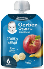 Пюре фруктовое детское Gerber Яблоко и банан с 6 месяцев, 90г