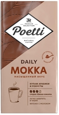 Кофе Poetti Daily Mokka молотый, 250г