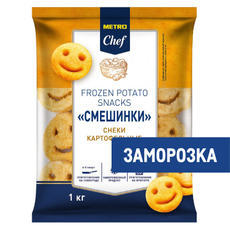 METRO Chef Снеки картофельные смешинки замороженные, 1кг
