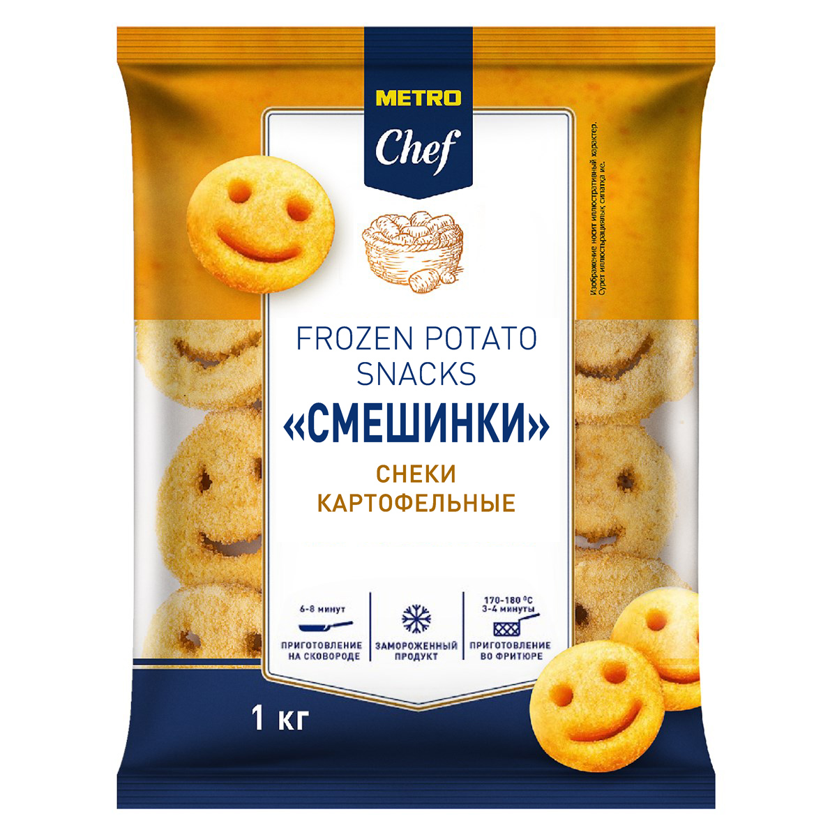 METRO Chef Снеки картофельные смешинки замороженные, 1кг купить с доставкой  на дом, цены в интернет-магазине