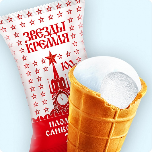 Мороженое Эскимос Звезды кремля Пломбир сливочный в вафельном ...