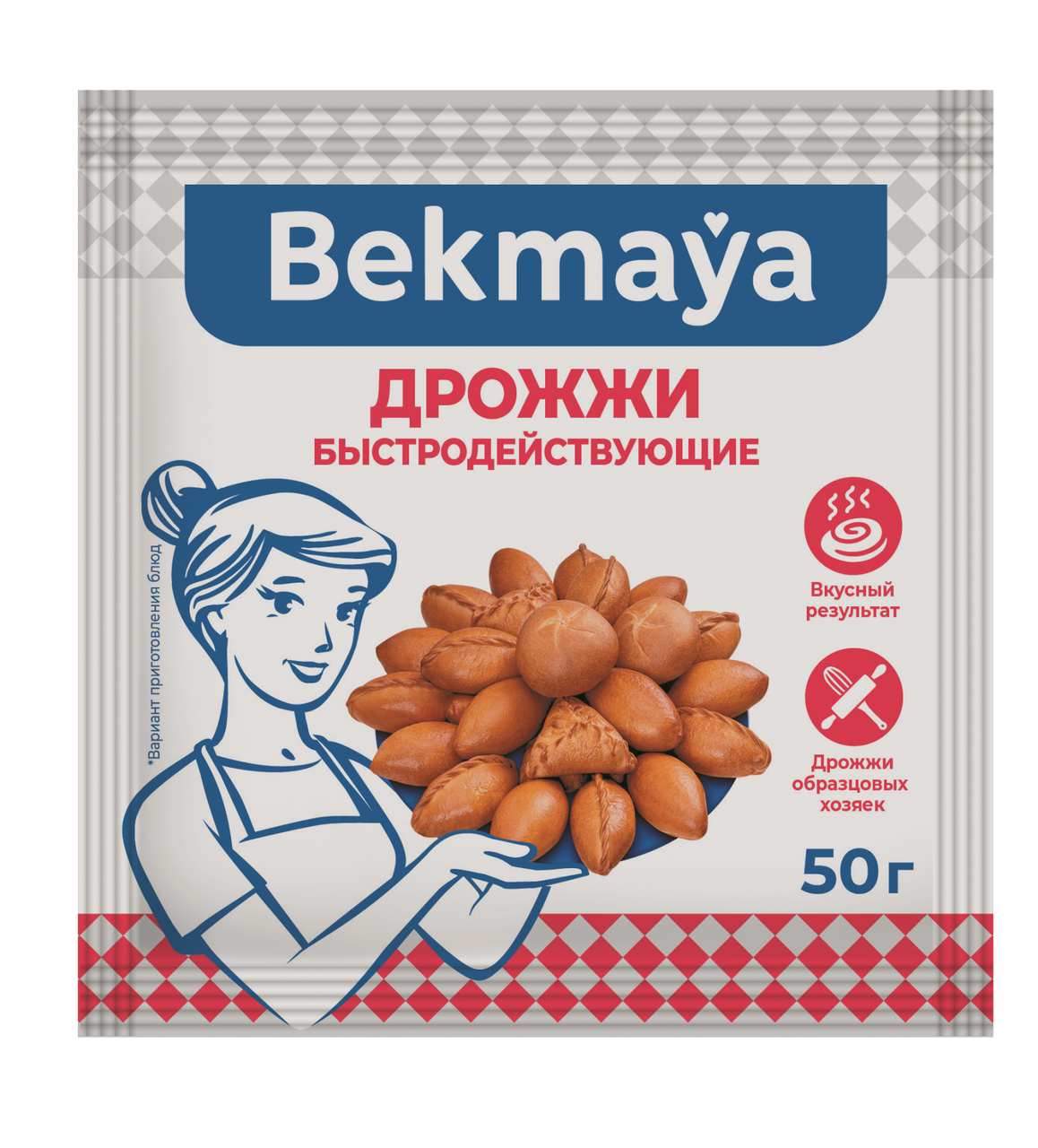 Дрожжи Bekmaya быстродействующие, 50г купить с доставкой на дом, цены в  интернет-магазине