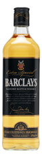 Виски шотландский Barclays 3 года, 0.5л