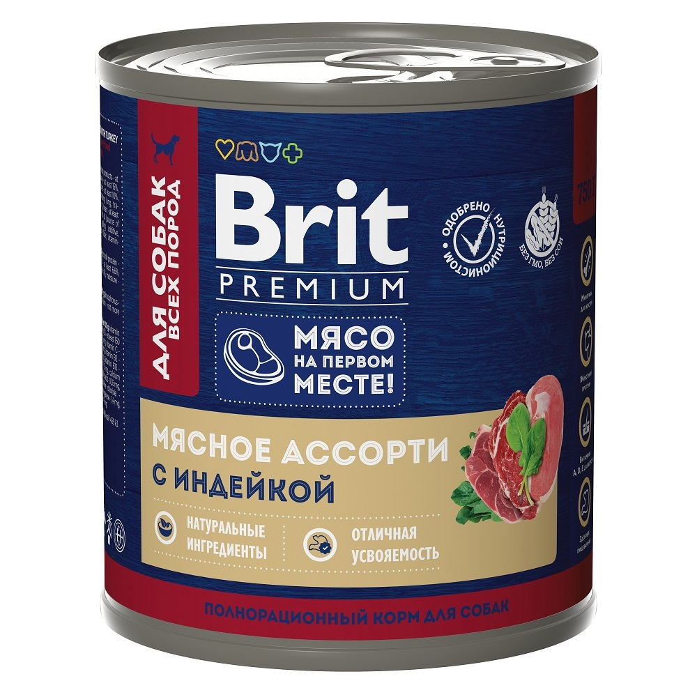 Изображение товара Корм влажный Brit для собак индейка, 750г