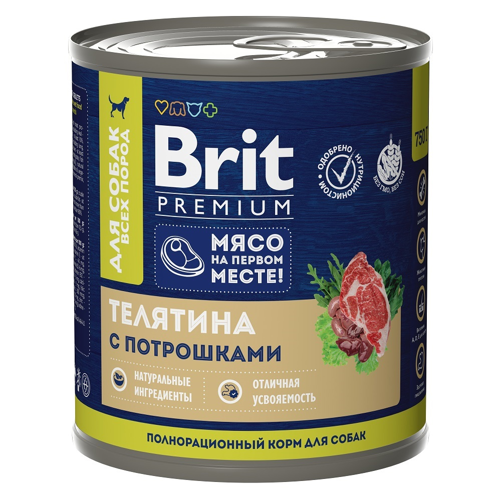 Изображение товара Корм влажный Brit для собак телятина-потрошки, 750г