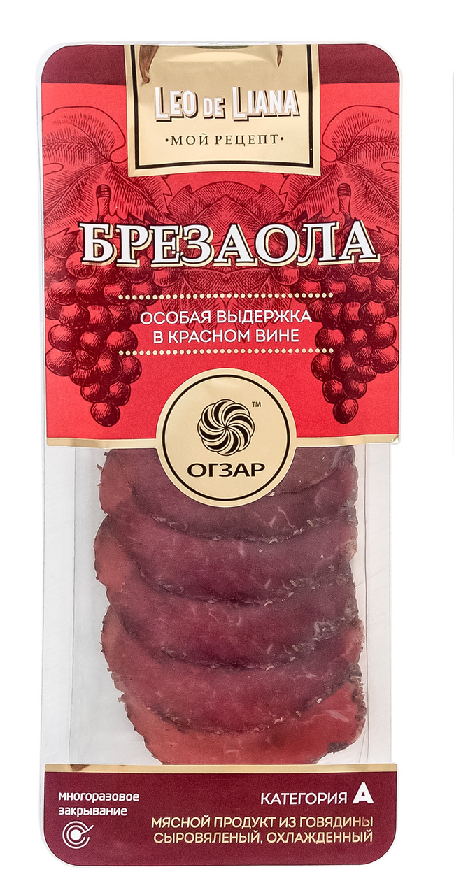 Брезаола Огзар выдержанная в красном вине сыровяленая нарезка, 60г купить с  доставкой на дом, цены в интернет-магазине