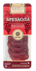 Брезаола Огзар выдержанная в красном вине сыровяленая нарезка, 60г