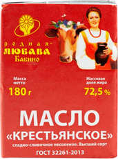 Масло сливочное Родная Любава Крестьянское 72.5%, 180г