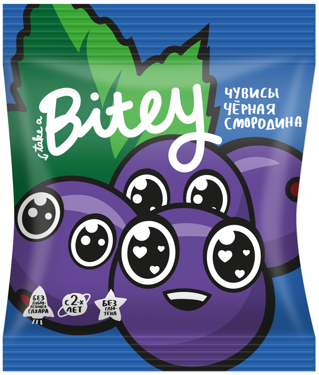 Мармелад детский Take a Bitey Чувисы Черная смородина без глютена с 2 лет, 20г