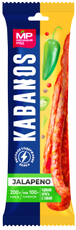 Колбаски Мясницкий ряд Kabanos халапеньо сырокопченые, 60г