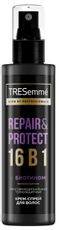 Спрей Тресемме термозащитный для волос, 190мл