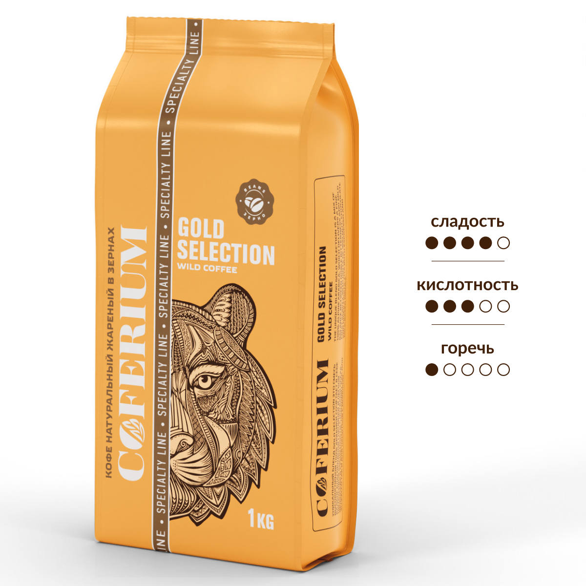 Кофе Coferium Gold selection в зернах, 1кг