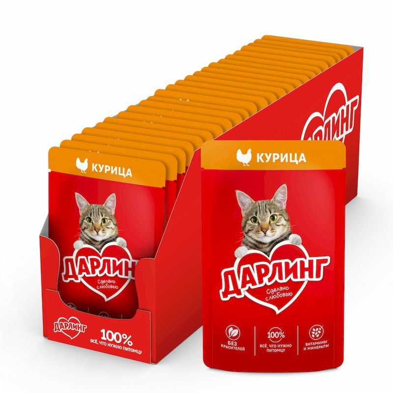 Изображение товара Корм влажный Дарлинг для взрослых кошек с курицей в подливе, 75 г х 26 шт