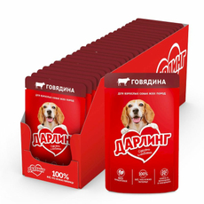 Корм влажный Дарлинг для взрослых собак с говядиной в подливе, 75г х 26 шт