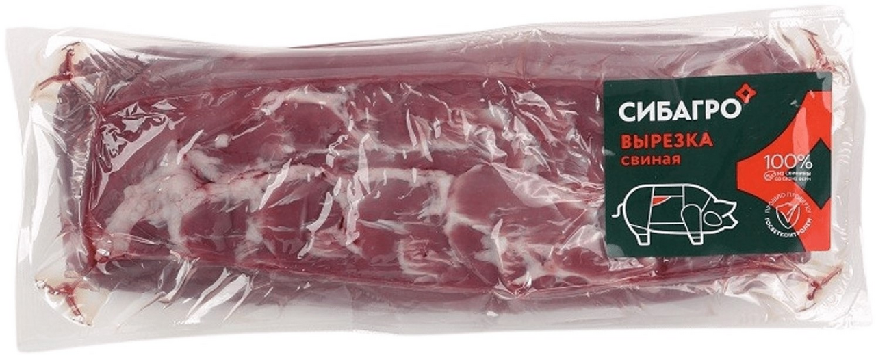 Вырезка свиная Сибагро охлажденная, ~1.5кг