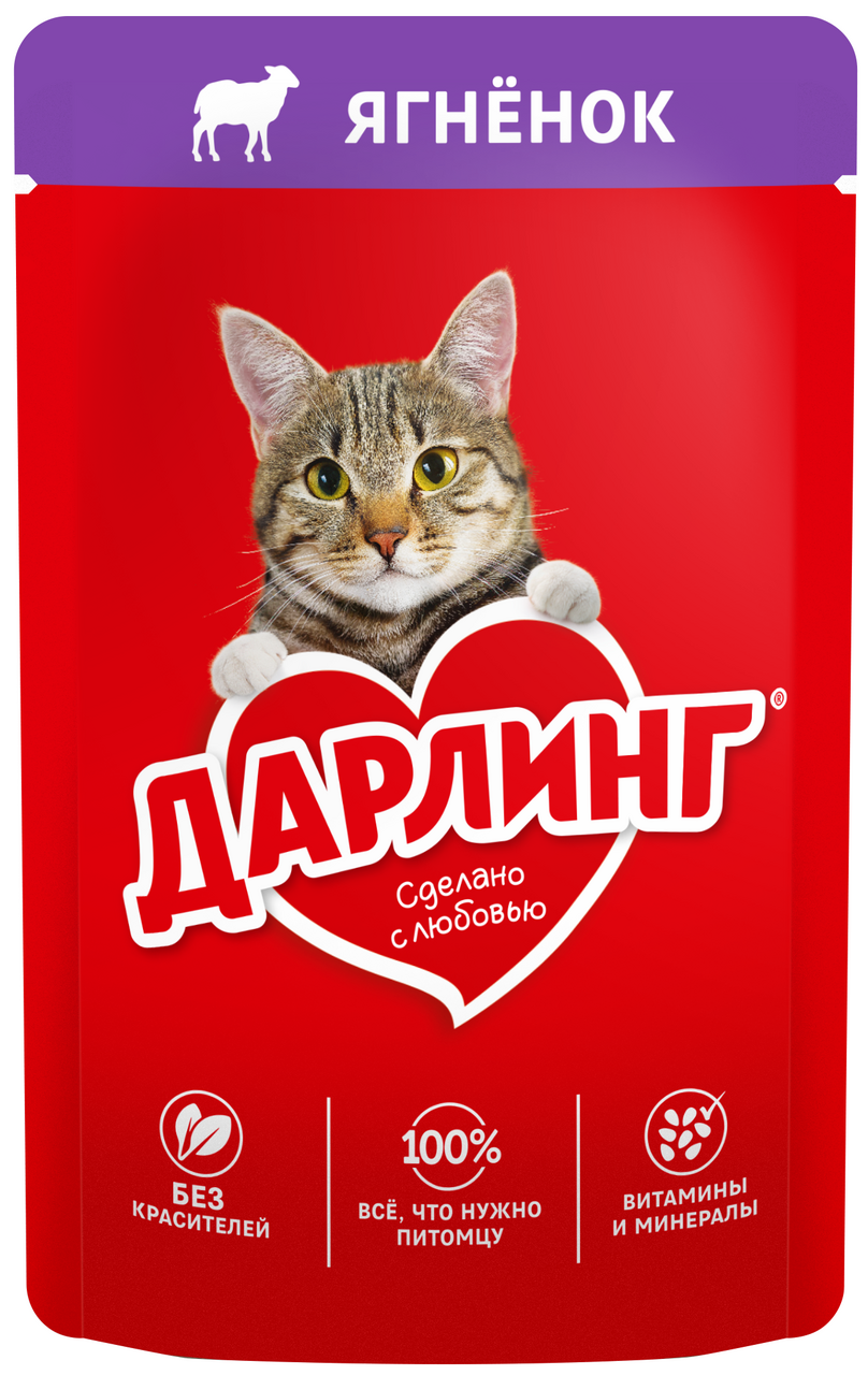 Изображение товара Корм влажный Дарлинг для взрослых кошек с ягненком в подливе, 75г