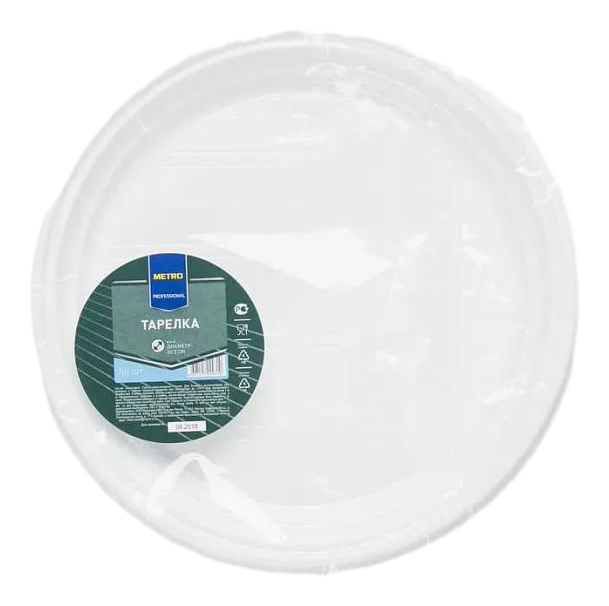 METRO PROFESSIONAL Тарелка одноразовая пластиковая белая 16.7см, 50шт