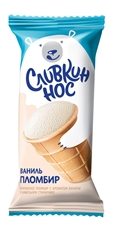 Мороженое Сливкин нос ваниль в вафельном стаканчике 15%, 90г