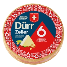 Сыр Эконива Дюрр Целлер 6 месяцев выдержки твердый 55%, ~850г
