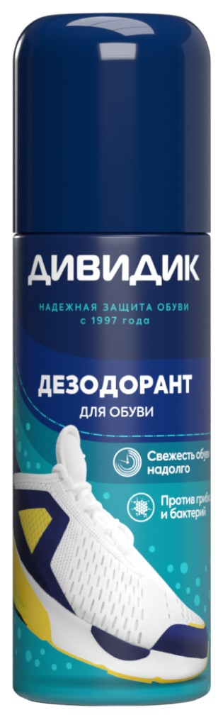 Дезодорант для обуви Дивидик аэрозоль, 125мл