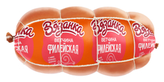 Ветчина Вязанка Филейская вареная, 450г