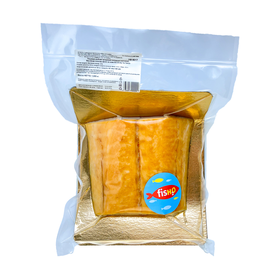 Рыба Fish2O масляная эсколар филе холодного копчения, ~800г
