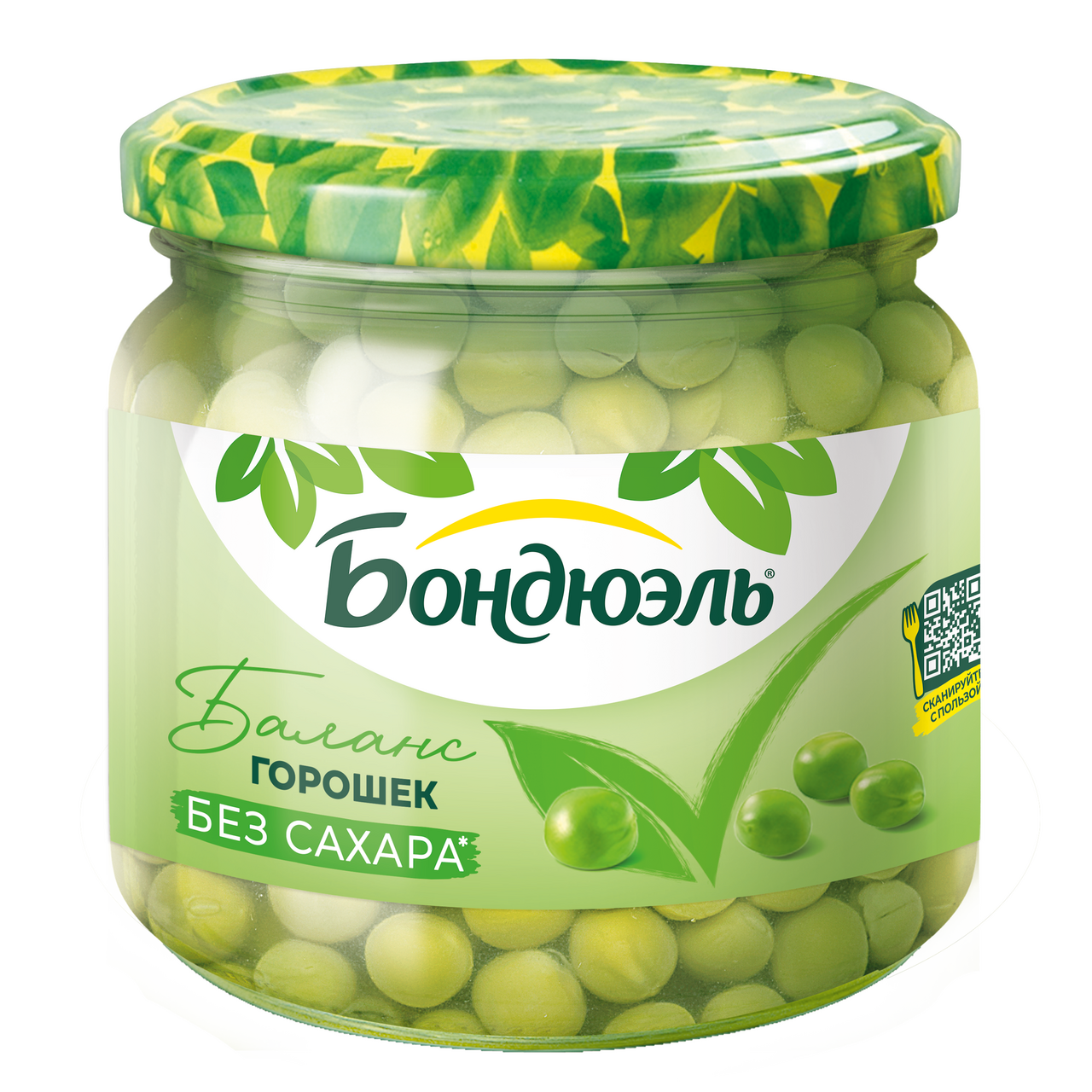 Горошек зеленый Бондюэль без сахара, 350мл