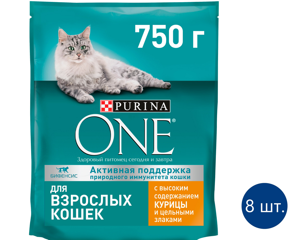 Изображение товара Сухой корм для взрослых кошек Purina One с курицей 750г