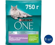 Корм сухой Purina One для взрослых кошек при чувствительном пищеварении с индейкой и рисом, 750г x 8 шт