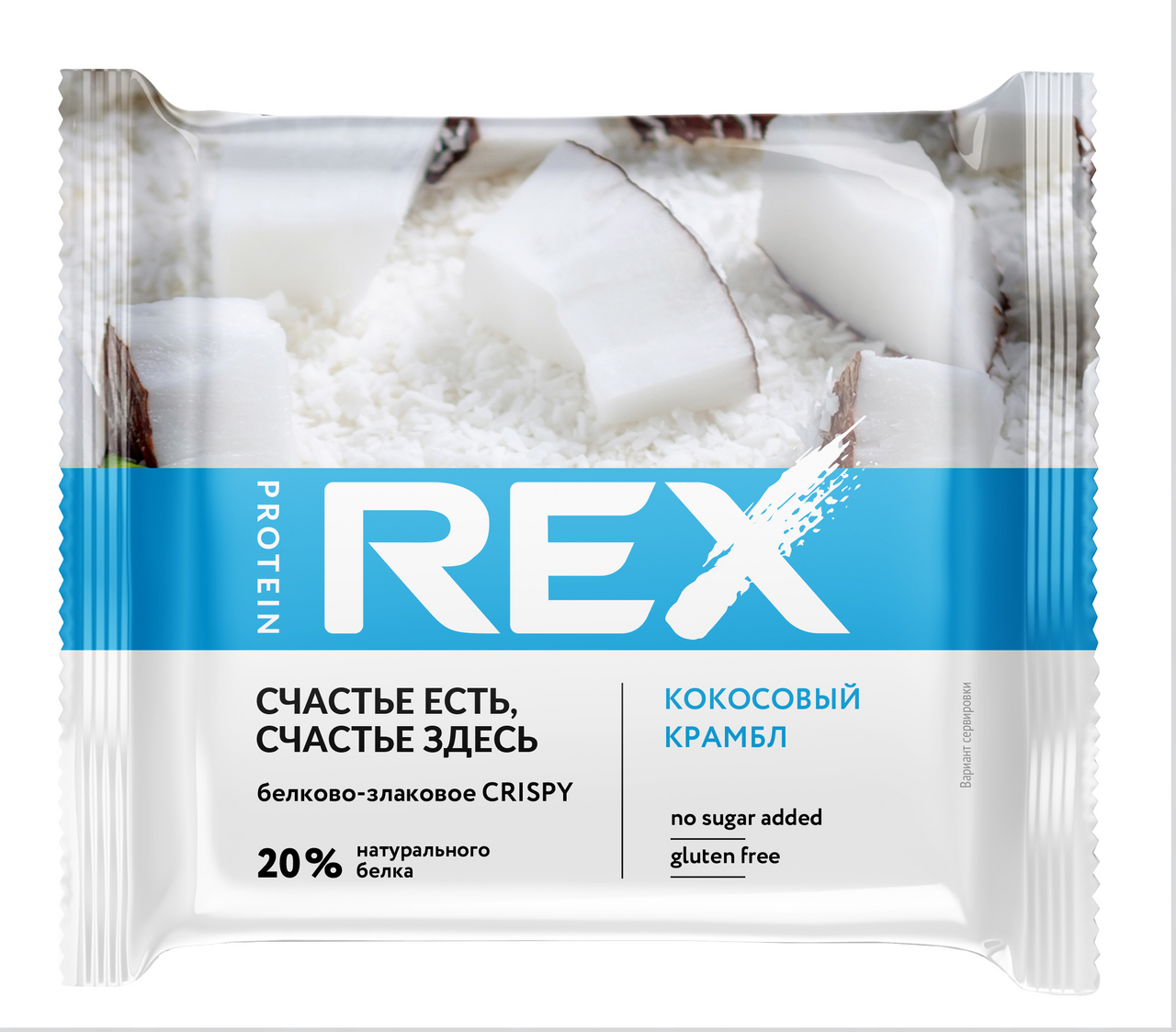 Изображение товара Хлебцы протеино-злаковые ProteinRex Crispy Кокосовый крамбл без сахара без глютена, 55г