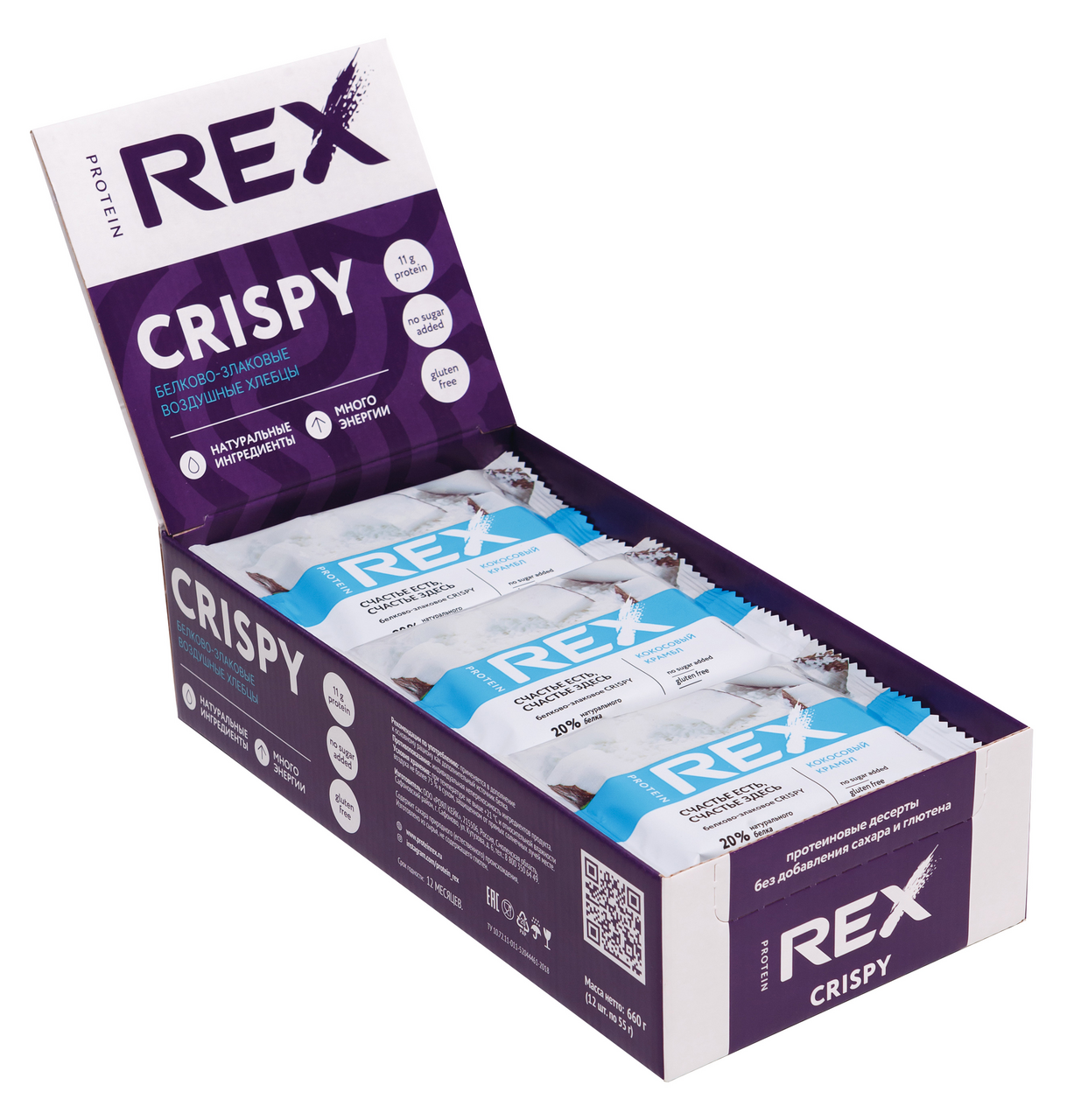 Хлебцы протеино-злаковые ProteinRex Crispy Кокосовый крамбл, 55г х 12 ...