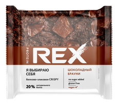Хлебцы протеино-злаковые ProteinRex Crispy Шоколадный брауни без сахара без глютена, 55г