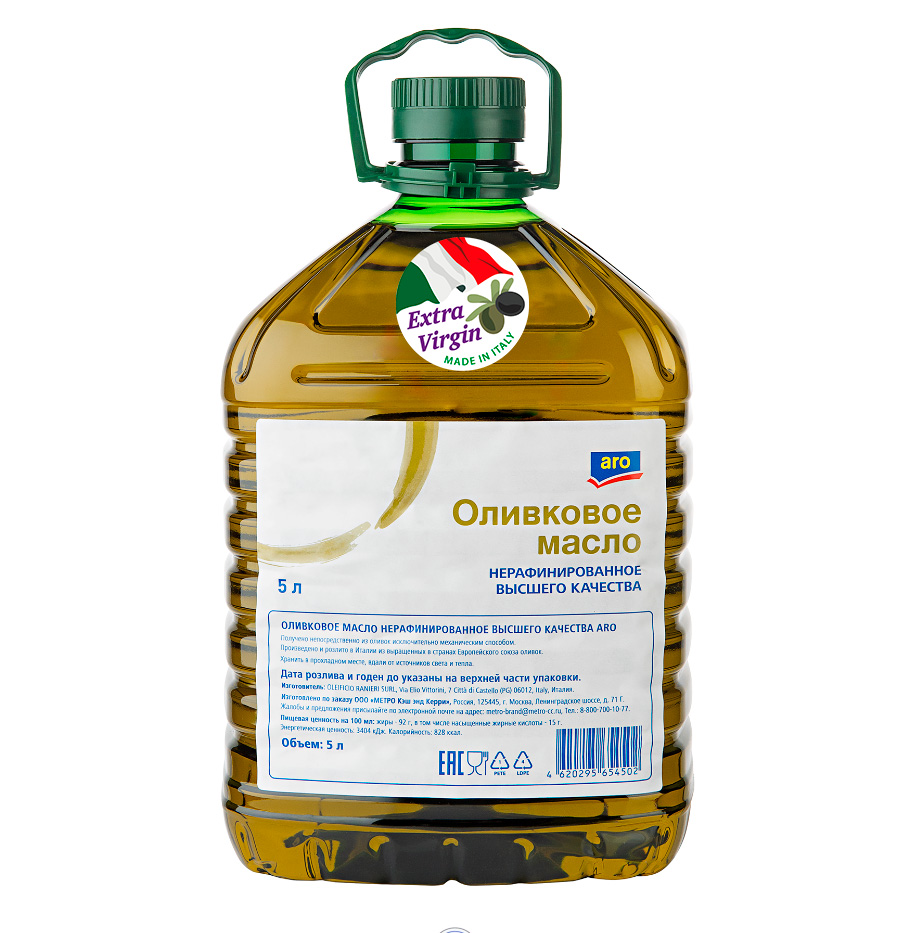 aro Масло оливковое Extra Virgin, 5л