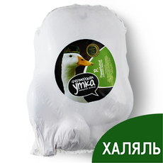 Тушка утки Рамаевское Халяль замороженная