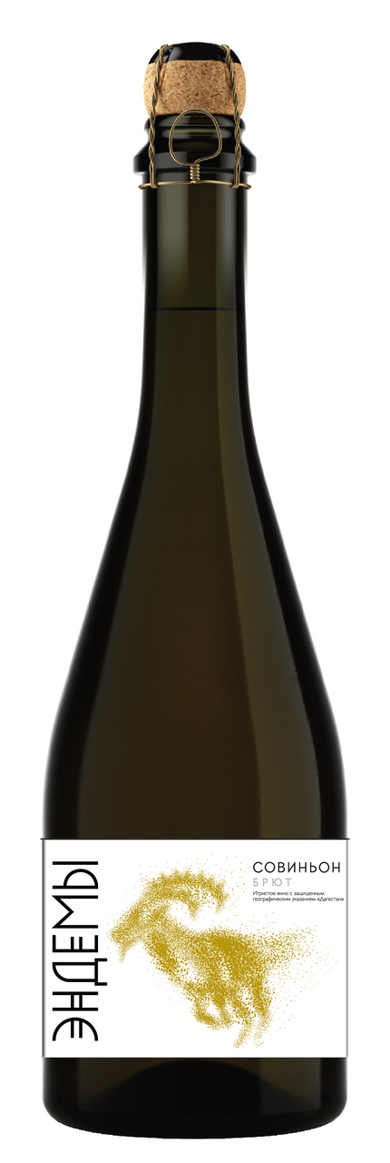 Вино игристое Эндемы Совиньон белое брют, 0.75л