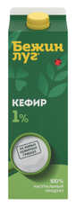 Кефир Бежин луг 1%, 900г