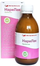Пробиотик Вектор-БиАльгам Нарилак-Форте, 250г