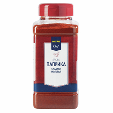 METRO Chef Паприка сладкая молотая, 500г