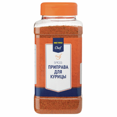 METRO Chef Приправа для курицы, 800г