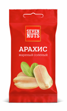 Арахис Seven nuts жареный соленый, 50г