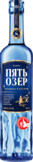 Водка Пять Озер 0.5л