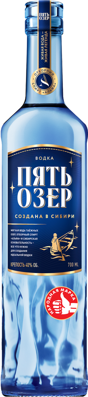 Изображение товара Водка Пять Озер 0.7л