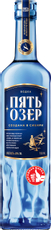 Водка Пять Озер 0.7л