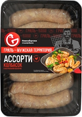 Ассорти колбасок Новосибирская птицефабрика для гриля из цыпленка-бройлера в натуральной оболочке, 580г