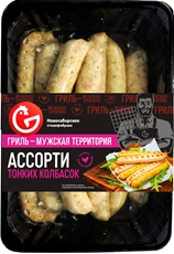 Ассорти тонких колбасок Новосибирская птицефабрика для гриля из цыпленка-бройлера, 480г