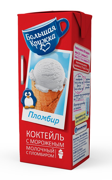 Коктейль молочный Большая кружка мороженое 3%, 200мл