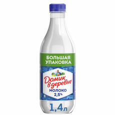 Молоко Домик в деревне пастеризованное 2.5%, 1.4л