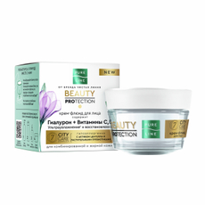 Крем-флюид для лица Чистая Линия Pure line с гиалуроновой кислотой и витаминами С и Е, 45мл